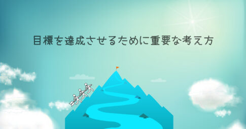 次世代レビュー